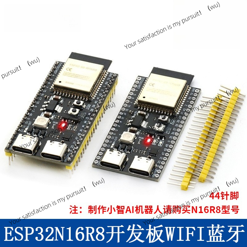 Placa central ESP32 S3 integra - Esp32 S3 Devkitc 1 reseña y precio